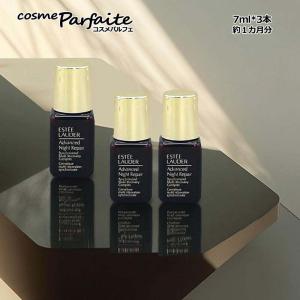 ワールドレップサービス ミネラルKSイオンゲル 〈ゲル状美容液〉 50g