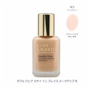 エスティローダー ダブル ウェア ステイ イン プレイス メークアップ N #1C1 クールボーン 30ml メール便