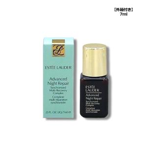 ESTEE LAUDER（エスティローダー） 【ミニサイズ】 アドバンスナイト