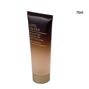 エスティローダー ESTEE LAUDER アドバンス ナイト クレンジング ジュレ 75ml クレンジングジェル 宅配便