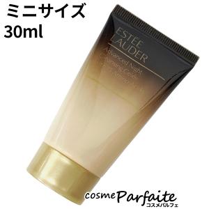 ACCHE アッチェ クレンジング H ＜メイク落とし＞ 80g : サンキュー