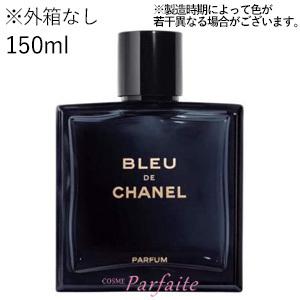香水 メンズ シャネル Chanel ブルードゥシャネルパルファム Sp 150ml コンパクト便 箱なし特価 キャップ付 再入荷12 t コスメパルフェ 通販 Yahoo ショッピング