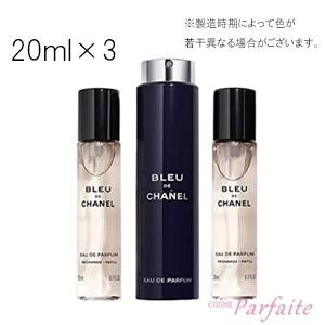 Chanel 男性用香水 フレグランスの商品一覧 香水 コスメ 美容 ヘアケア 通販 Yahoo ショッピング