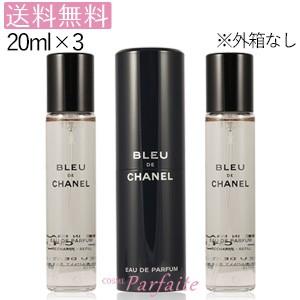 香水 メンズ シャネル Chanel ブルードゥシャネルオードゥパルファム トラベルスプレ Edp ml 3 コンパクト便 箱なし特価 キャップ付 送料無料 t コスメパルフェ 通販 Yahoo ショッピング