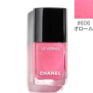 マニキュア シャネル Chanel ヴェルニロングトゥニュ 606 オロール Aurore 13ml メール便対応 コスメパルフェ 通販 Yahoo ショッピング
