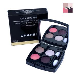 CHANEL（シャネル） アイシャドウ レ キャトル オンブル #204 ティセ