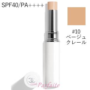 シャネル CHANEL ルブランスティックコンシーラー #10ベージュクレール SPF40/PA++++  