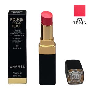 CHANEL（シャネル） ルージュ ココ フラッシュ 825 ビズー ドゥ 【ゆう