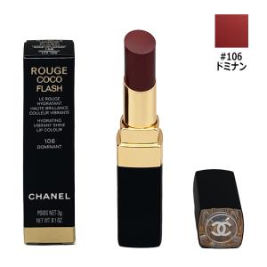 CHANEL（シャネル） ルージュココ フラッシュ 3g #70(アティテュード