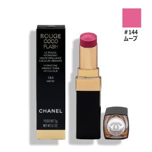 マ・リムーブ フェイス マスク チェンジ 20g×3包 フェイスマスク 超