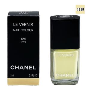 ネイル エナメル シャネル CHANEL ヴェルニ #129 オヴニー 13ml メール便 新入荷03