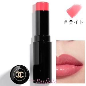 リップクリーム シャネル CHANEL レ ベージュ ボーム ア