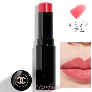 リップクリーム シャネル CHANEL レ ベージュ ボーム ア レーヴル #ミディアム/MEDIUM 3g メール便対応