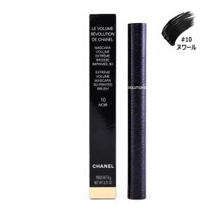 CHANEL（シャネル） マスカラ イニミタブル ウォータープルーフ #10