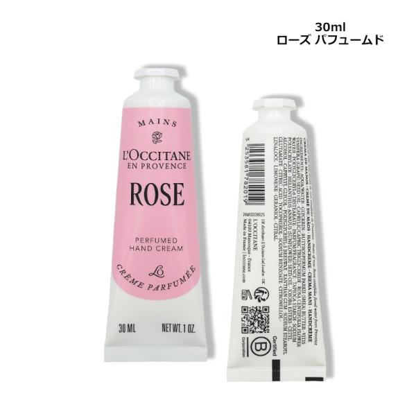 ハンドクリーム L'OCCITANE ロクシタン ローズ パフュームド ハンドクリーム 30ml メ...