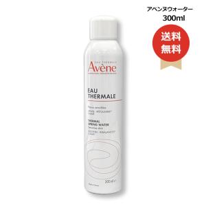 Avene（アベンヌ） 化粧水 アベンヌウォーター 300ml ヤマト便