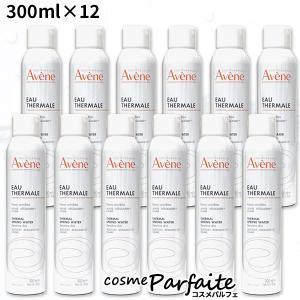 【新品未使用】アベンヌウォーター 300ml✖️3本50ml✖️3本セット【正規品】 Amazon | アベンヌ(Avene) ウォーター 300ml 3本セット [並行