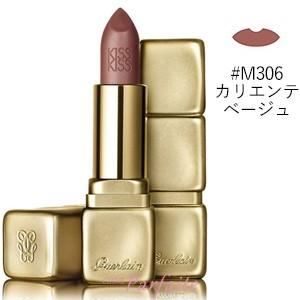 口紅 GUERLAIN ゲラン キスキス マット #M306 カリエンテ ベージュ 3.5g メール便対応 在庫処分