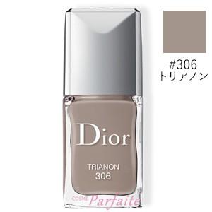 マニキュア クリスチャンディオール ディオール ヴェルニ 306 トリアノン 10ml メール便対応 コスメパルフェ 通販 Yahoo ショッピング