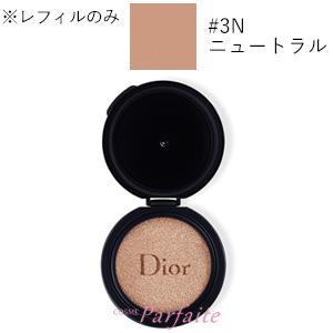 ディオールスキン フォーエヴァー クッション  リフィル #3N ニュートラル 14g メール便対応 新入荷09