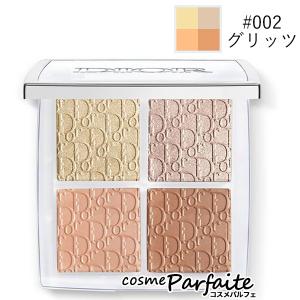 クリスチャンディオール ディオール バックステージ フェイス グロウ パレット #002 グリッツ 10g メール便対応｜cosmeparfaite