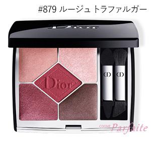 アイシャドウ クリスチャンディオール サンク クルール