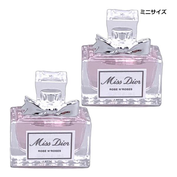 ディオール ミス ディオール ローズ＆ローズ オードトワレ EDT 5ml×2個セット ミニ香水 お...