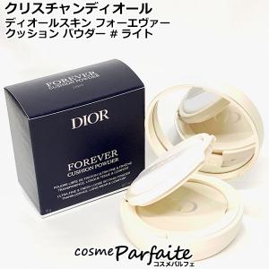 Christian Dior クリスチャンディオール ディオールスキン