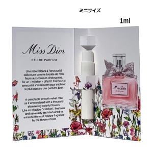Miss Dior 香水 ミスディオールブルーミングブーケEDT+ローズ&ローズ