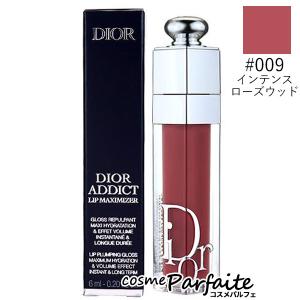 クリスチャンディオール アディクト リップ マキシマイザー #009 インテンス ローズウッド 6m...