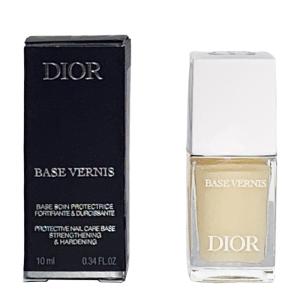 【未使用】Dior Vernis ネイルカラーセット 7点 321675945.jpg?1512551545