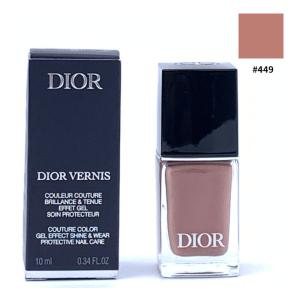 Christian Dior（クリスチャン・ディオール） マニキュア ディオール