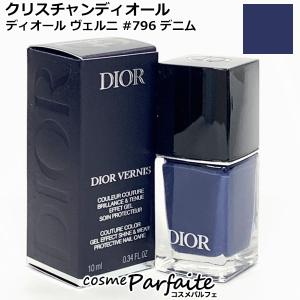 Miss Dior 香水・レディース クリスチャンディオール ミス ディオール