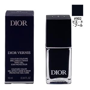 Christian Dior（クリスチャン・ディオール） マニキュア ディオール