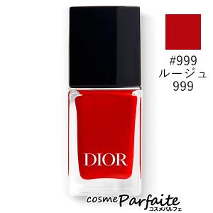 【新品・未開封】クリスチャンディオール　マニキュア Christian Dior レビューで1,000円クーポン マニキュア