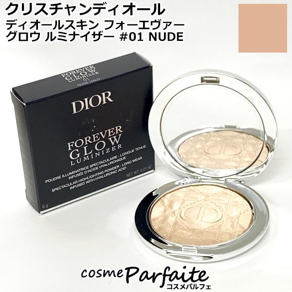 プレストパウダー クリスチャンディオール ディオールスキン フォーエヴァー グロウ ルミナイザー #...