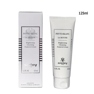 フィトブラン 美容液 シスレー SISLEY スポッツ セラム 7ml メール便