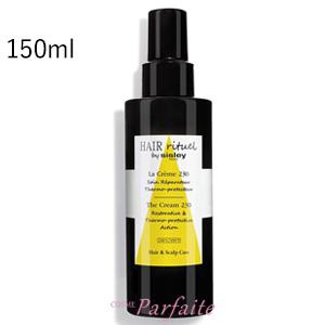 ヘアクリーム シスレー SISLEY ヘア リチュアル ザ クリーム 230 150ml 宅急便対応 再入荷05
