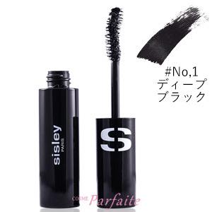 マスカラ シスレー SISLEY ソーカール マスカラ NO.1 ディープブラック 10ml メール便対応 在庫処分