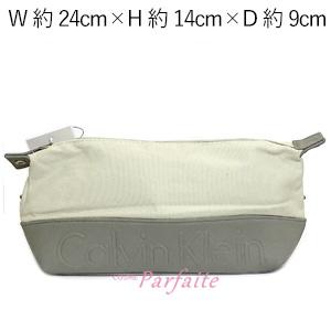 ノベルティポーチ カルバンクライン トイレタリーポーチ #ベージュ 1個 宅急便対応