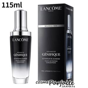 LANCOME ランコム ジェニフィック アルティメ セラム 115ml LANCOME ランコム ジェニフィック アルティメ セラム 115ml