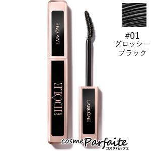 マスカラ ランコム ラッシュ イドル #01 グロッシー ブラック 8ml メール便対応 再入荷03｜cosmeparfaite