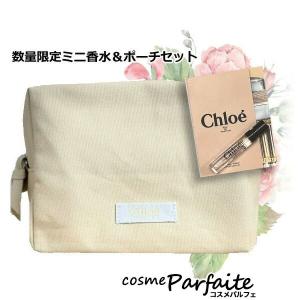 【新品未使用】Dior ディオール　ポーチ&コスメセット　ミニコフレ DIOR】ミニコフレ限定セット入荷しました！ | 公式オンライン