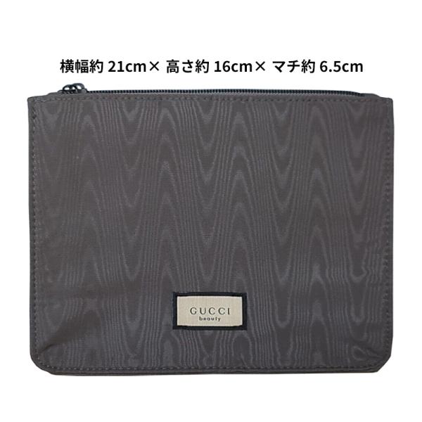 ポーチ グッチ GUCCI フラット ラージ ブラック 1個 メール便対応