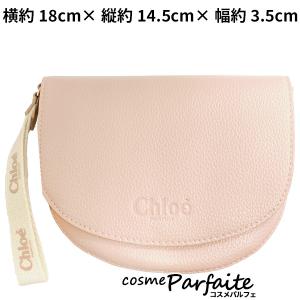 PRADA プラダ ポーチ コスメポーチ ノベルティ 化粧ポーチ