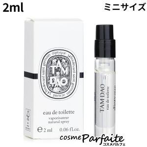 香水・ミニサイズ ディプティック diptyque タムダオ オードトワレ EDT ユニセックス 2ml ネコポス 再入荷03｜コスメパルフェ