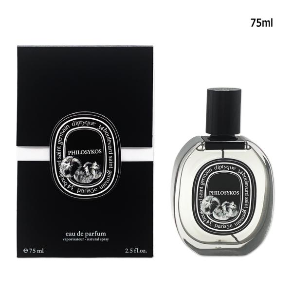 香水・レディース ディプティック diptyque フィロシコス オードパルファン EDP 75ml...
