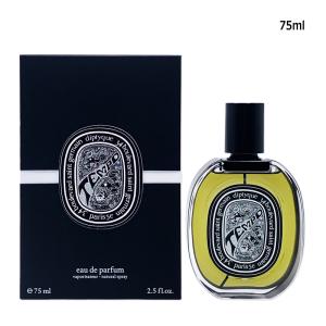 ディプティック テンポ オードパルファム 75mlの買取情報