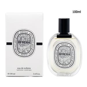 diptyque（ディプティック） 香水・ユニセックス ヴェチヴェリオ
