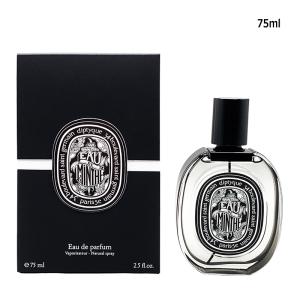 diptyque（ディプティック） 香水・ユニセックス ヴェチヴェリオ